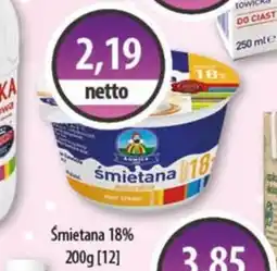 DUO-TES Śmietana 18% Łowicz oferta