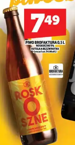 Topaz Piwo Brofaktura oferta