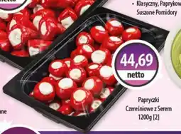 DUO-TES Papryczki Czereśniowe z Serem perla oferta