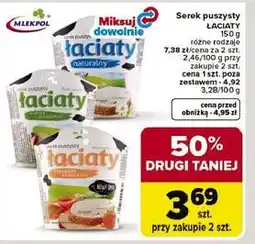 Carrefour Serek puszysty ŁACIATY oferta