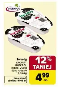 Carrefour Twaróg ŁACIATY oferta