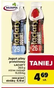 Carrefour Jogurt pitny proteinowy Łaciate oferta