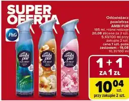 Carrefour Odświeżacz powietrza AMBI PUR 185 ml, różne rodzaje oferta