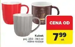 Carrefour Kubek poj. 250-360 ml różne rodzaje oferta