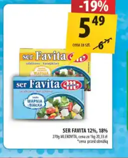 Arhelan Mlekovita Ser Favita oferta