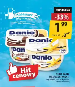 Arhelan Serek Danio oferta