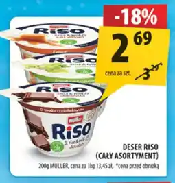 Arhelan Müller Riso deser oferta