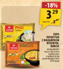 Arhelan Vifon Zupa Pho / Kimchi oferta