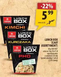 Arhelan Vifon Lunch Box oferta