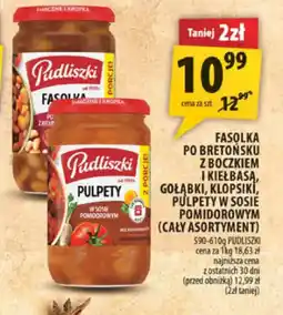 Arhelan Pudliszki Fasolka / Pulpety oferta