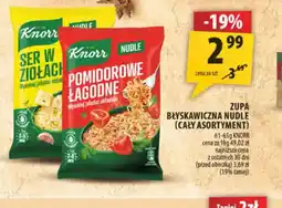 Arhelan Knorr Nudle oferta