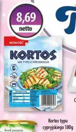 DUO-TES Kortos typu cypryjskiego Turek oferta