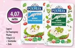 DUO-TES Capresi Ser Twarogowy Polmlek oferta