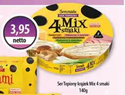 DUO-TES Ser Topiony krążek Mix 4 smaki Spomlek oferta