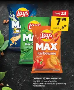 Arhelan Chipsy Lay's Max Karbowane oferta