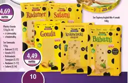 DUO-TES Ser Serenada Spomlek oferta