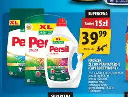 Arhelan Persil proszek/żel oferta