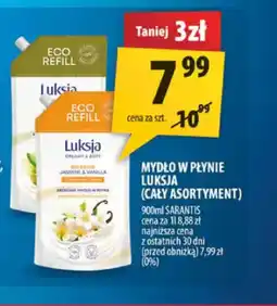 Arhelan Luksja mydło w płynie oferta