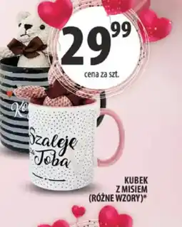 Arhelan Kubek z misiem oferta