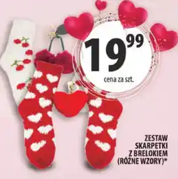 Arhelan Zestaw skarpetki z brelokiem oferta