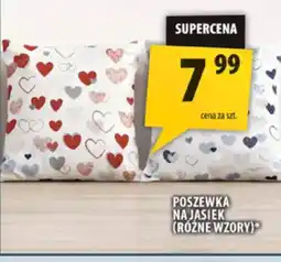 Arhelan Poszewka na jasiek oferta