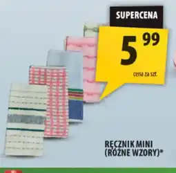 Arhelan Ręcznik Mini oferta