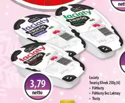 DUO-TES Łaciaty Twaróg Klinek Mlekpol oferta