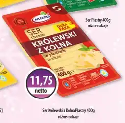 DUO-TES Ser Królewski z Kolna Plastry Mlekpol oferta