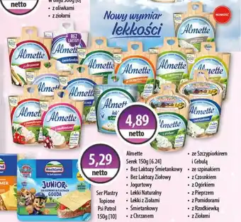 DUO-TES Almette Serek Hochland oferta