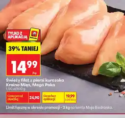 Biedronka Kraina Mięs filet z kurczaka oferta