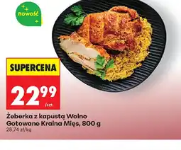 Biedronka Kraina Mięs Zeberka z kapustą Wolno Gotowana oferta
