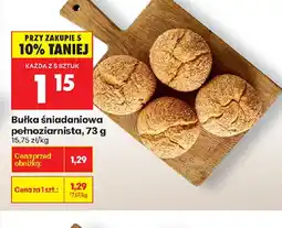 Biedronka Bułka śniadaniowa pełnoziarnista oferta