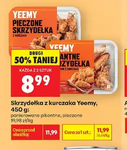 Biedronka Yeemy Skrzydełka z kurczaka oferta