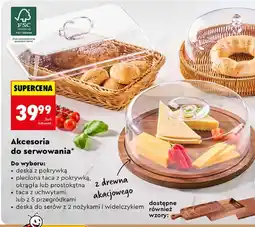 Biedronka Akcesoria do serwowania oferta