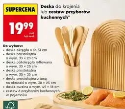 Biedronka Deska do krojenia lub zestaw przyborów kuchennych oferta