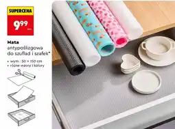 Biedronka Mata antypoślizgowa oferta