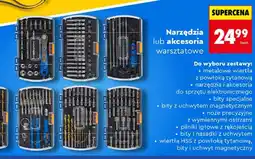 Biedronka Narzędzia lub akcesoria warsztatowe oferta
