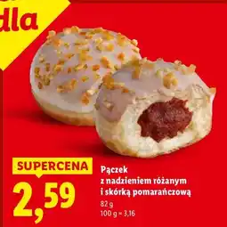 Lidl Pączek z nadzieniem różanym i skórką pomarańczową oferta