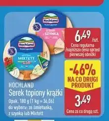 ALDI HOCHLAND Serek topiony krążki oferta