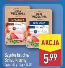 ALDI Stara Wędzarnia Szynka krucha/Schab kruchy oferta