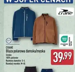 ALDI CRANE Bluza polarowa damska/męska oferta