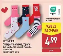ALDI UP2FASHION Skarpety damskie, 2 pary oferta