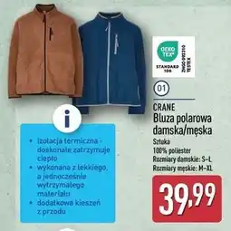 ALDI CRANE Bluza polarowa damska/męska oferta