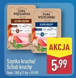 ALDI Szynka krucha oferta