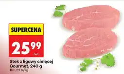 Biedronka Stek z ligawy cielęcej oferta