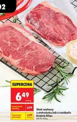 Biedronka Stek wołowy z antrykotu oferta