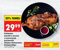 Biedronka Żel do prania Wonder Wash, 37 prań, 1,48 l Speed Clean oferta