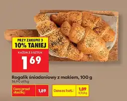 Biedronka Żel do prania Wonder Wash, 37 prań, 1,48 l Speed Clean oferta