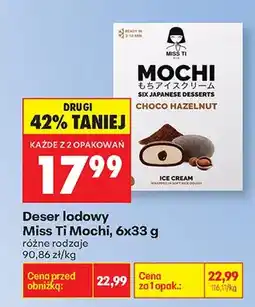 Biedronka Żel do prania Wonder Wash, 37 prań, 1,48 l Speed Clean oferta