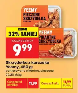 Biedronka Skrzydełka z kurczaka Yeemy pikantne oferta